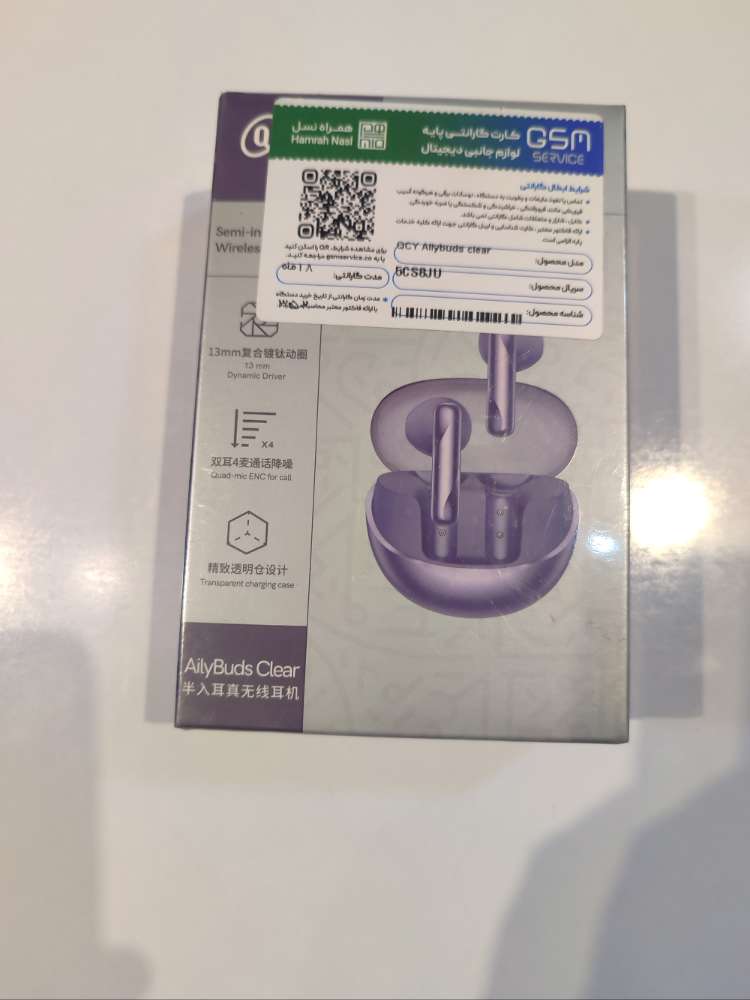 ایرپادAilyBuds Clear QCYبنفش